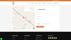 Mnafez Export & Trade - صورة إضافية رقم 9